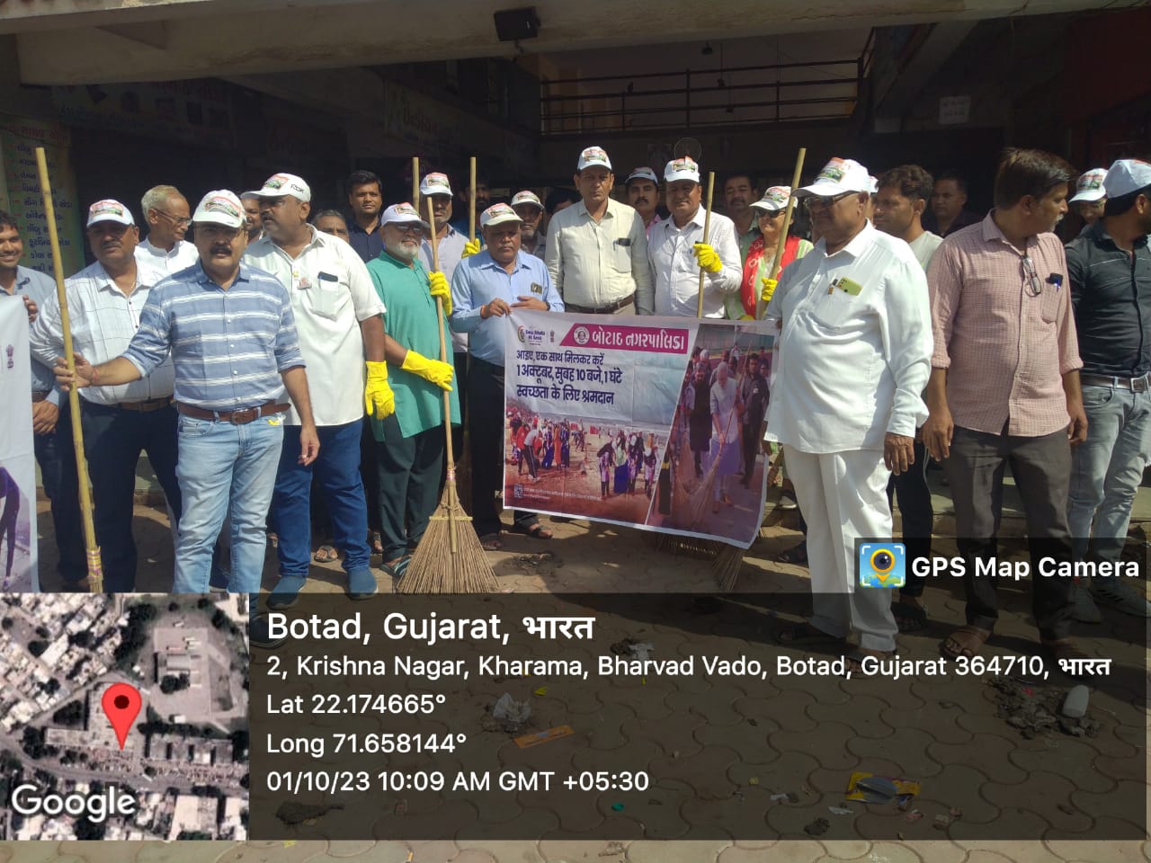 બોટાદ એસ.ટી.ડેપો ખાતે બોટાદ નગરપાલિકા દ્વારા સ્વચ્છતા અભિયાન અંતર્ગત  શ્રમદાન કાર્યકમ નું આયોજન કરવામાં આવ્યું