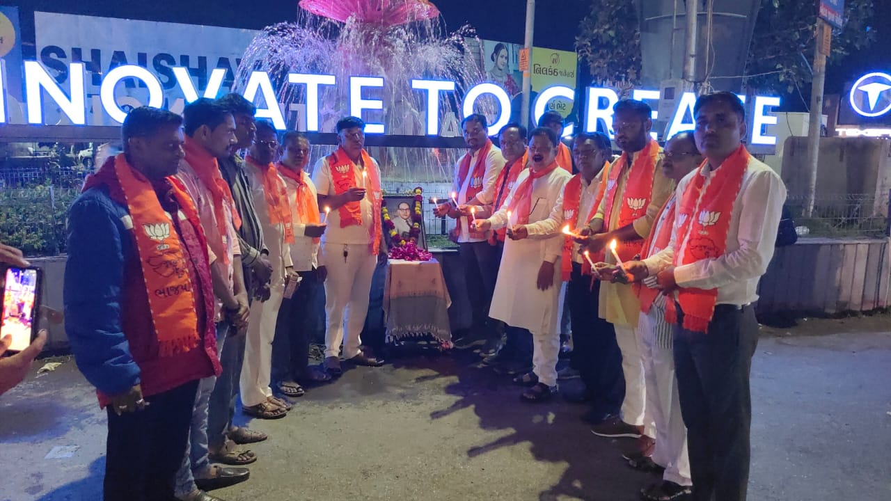 બાબાસાહેબ આંબેડકર નિર્વાણતિથિ નિમિત્તે બોટાદ જિલ્લા અનુસુચિત જાતિ મોરચા દ્વારા શ્રધ્ધાંજલિ અપાઈ
