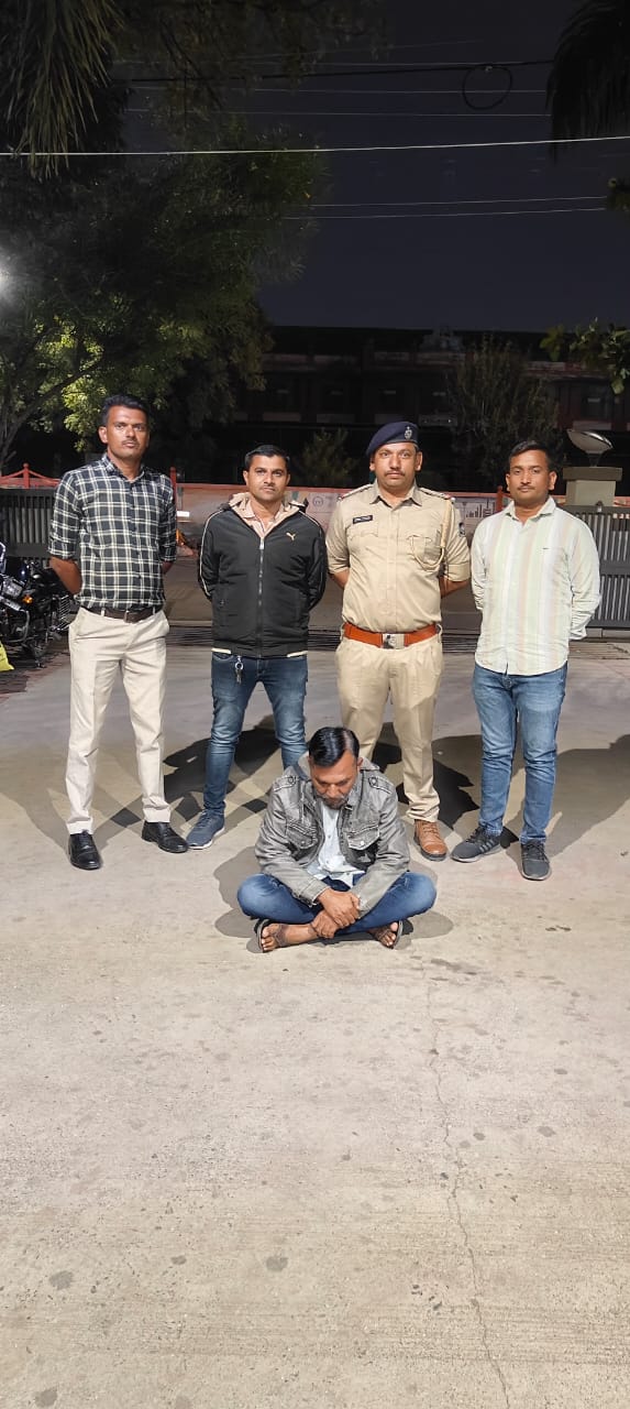 સેલવાસ પોલીસ સ્ટેશનના વિસ્તારમાં રૂપીયા ડબલ કરી આપવાના પ્રલોભન આપી લોકો સાથે છેતરપીંડી કરી