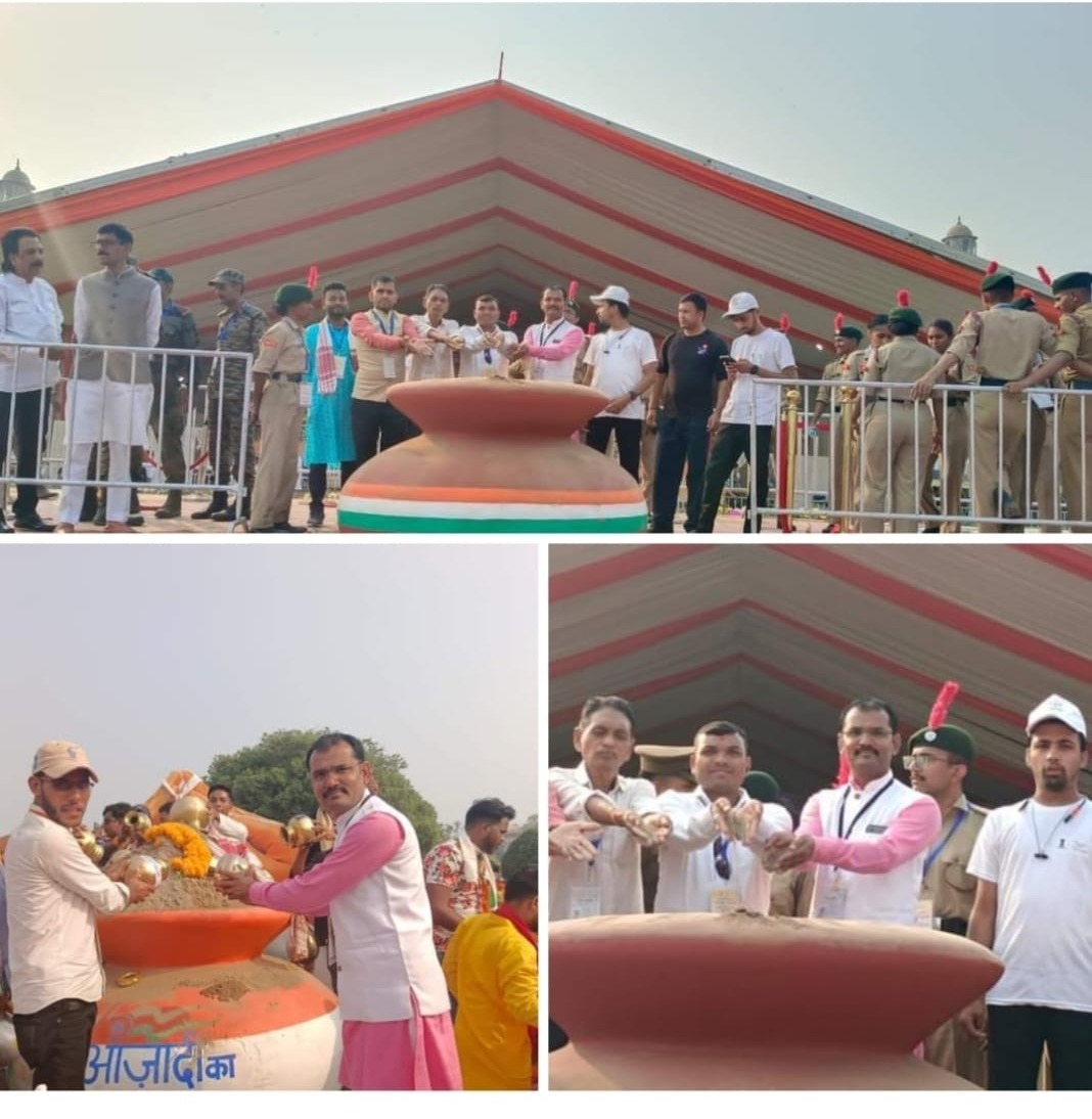 બોટાદ જિલ્લાના ચારેય તાલુકાઓમાંથી માટી એકત્રિત કરી દિલ્હી ખાતે પહોંચાડી ત્યાં સમગ્ર દેશમાંથી એકઠી કરાયેલી માટીના કળશમાં અર્પણ કરવામાં આવી