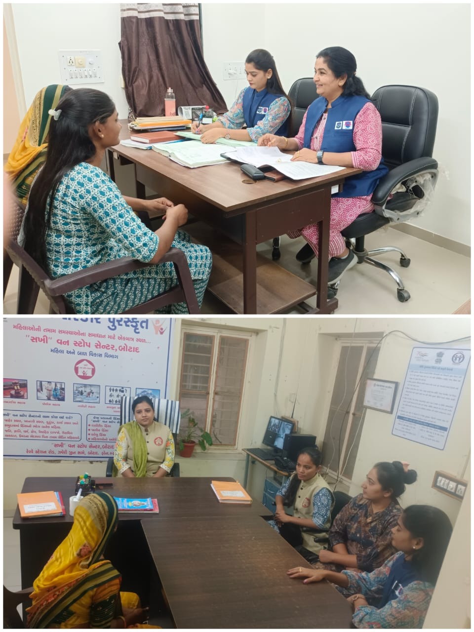 દહેજ પ્રતિબંધકશ્રી કચેરી, પોલીસ સ્ટેશન બેઇઝડ સપોર્ટ સેન્ટર, શી ટીમ તેમજ સખી વનસ્ટોપ સેન્ટરનો સહિયારો પ્રયાસ: દંપતીનું સાત વર્ષનું દામ્પત્ય જીવન તૂટતુ બચાવ્યું