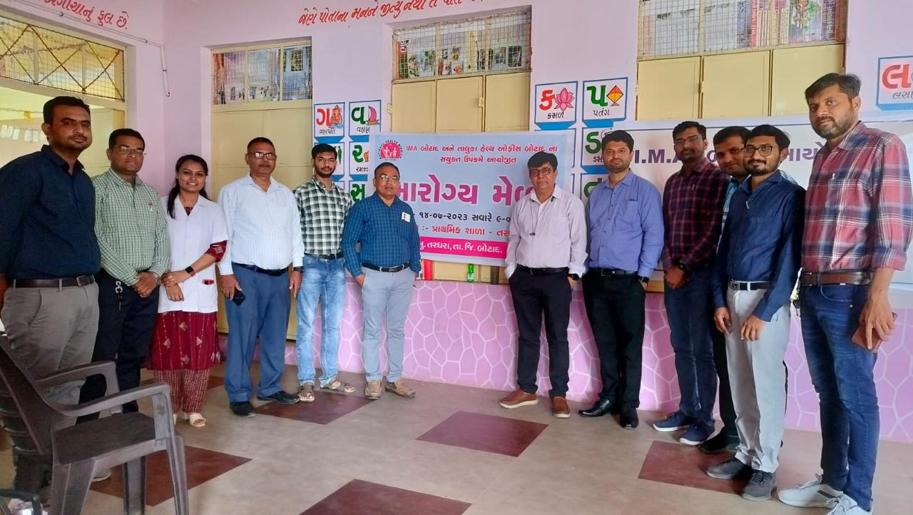 આઇ.એમ.એ. બોટાદ અને તાલુકા હેલ્થ કચેરી-બોટાદના સંયુક્ત ઉપક્રમે તરઘરા સબ સેન્ટર ખાતે યોજાયો "હેલ્થ મેળો"