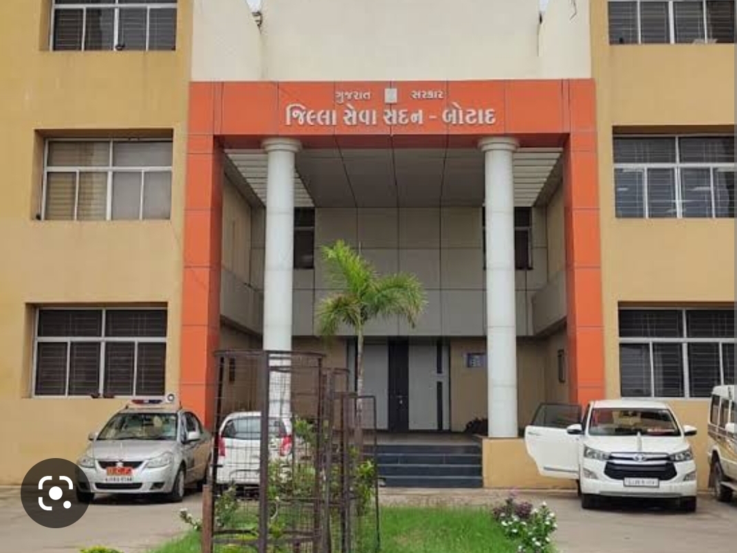બોટાદ જિલ્લામાં લાગુ થયેલા જંત્રીના નવા ભાવો સામે નોંધણી અર્થે રજૂ થતાં દસ્તાવેજો માટે કેટલીક જરૂરી સ્પષ્ટતા
