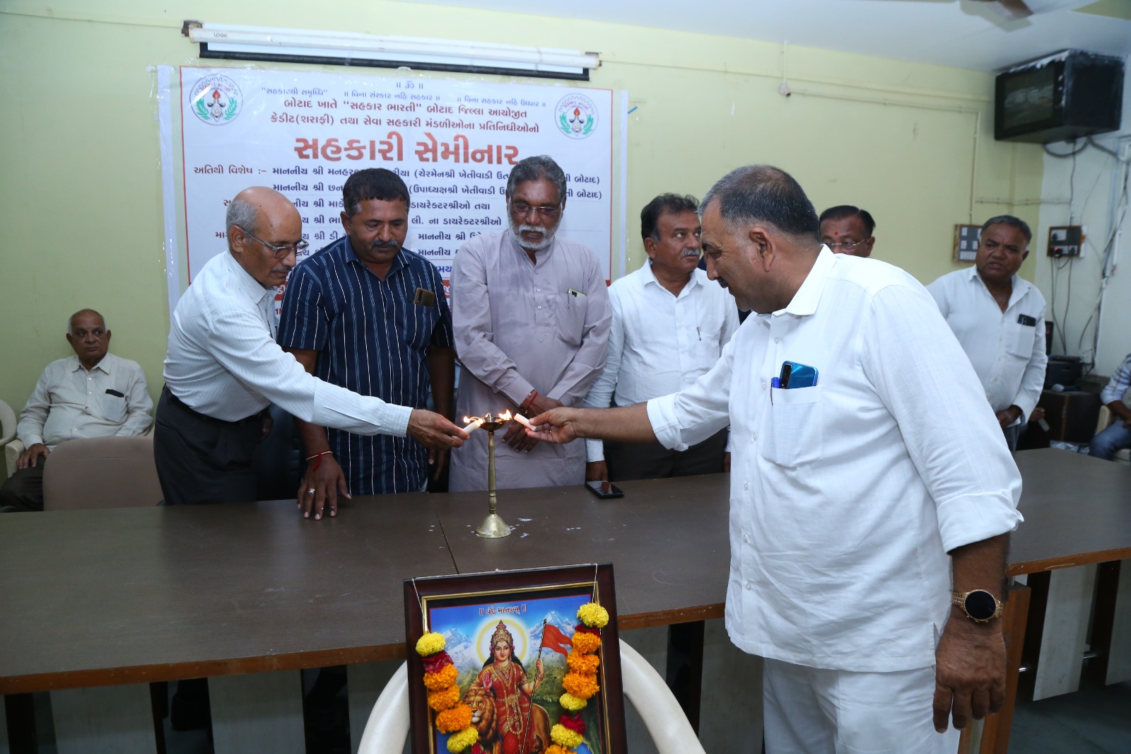 સહકાર ભારતી બોટાદ જિલ્લા દ્વારા બોટાદ ખાતે ભવ્ય રીતે સંપન્ન થયો સહકારી સેમીનાર