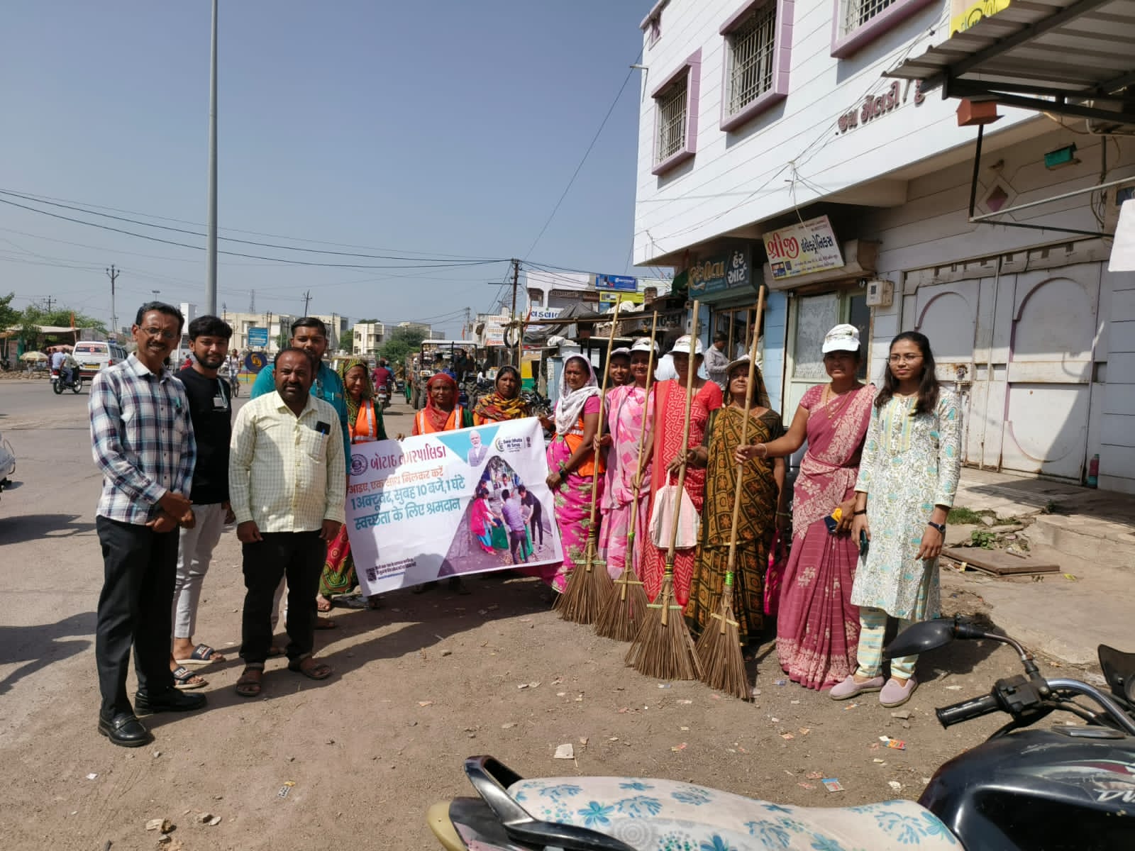“સ્વચ્છતા હી સેવા” અભિયાન હેઠળ  બોટાદ જિલ્લા  આરોગ્ય વિભાગ દ્વારા  વિવિધ કાર્યક્રમો યોજાયા
