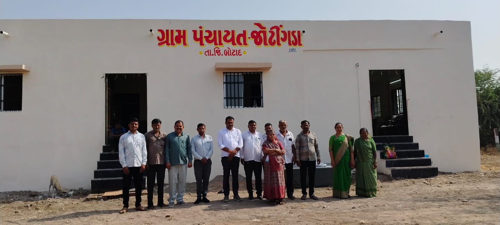 બોટાદ જિલ્લાના જોટીંગડા ગ્રામ પંચાયતની નવી બિલ્ડિંગનુ નૂતન વર્ષમાં શુભારંભ કરી અને લોકાર્પણ કરવામાં