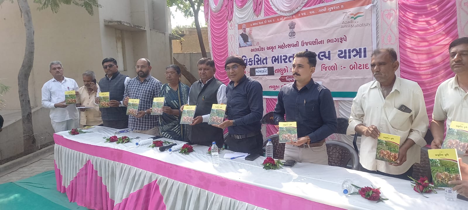 બોટાદ તાલુકાના બાબરકોટ ગામે વિકસિત ભારત સંકલ્પ યાત્રાના રથના વધામણાં